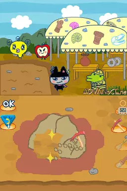 Image n° 3 - screenshots : Tamagotchi no Puchi Puchi Omisecchi 3 - Mina San Kyu